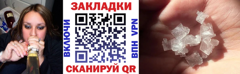 Наркотические вещества Снежногорск МАРИХУАНА  Кокаин  kraken зеркало  Гашиш  APVP 