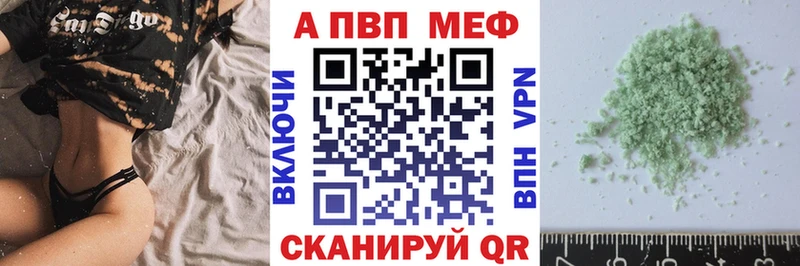kraken маркетплейс  Снежногорск  дарк нет телеграм  А ПВП Crystall 