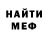 МЕТАДОН мёд Nadezhda Gaidash