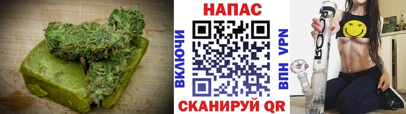 Еда ТГК марихуана  Снежногорск 