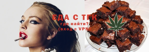 прущая мука Алексеевка