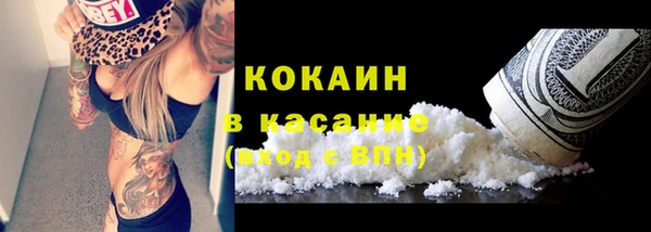 ECSTASY Алексин
