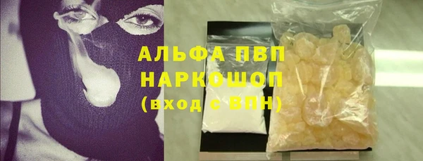 ECSTASY Алексин
