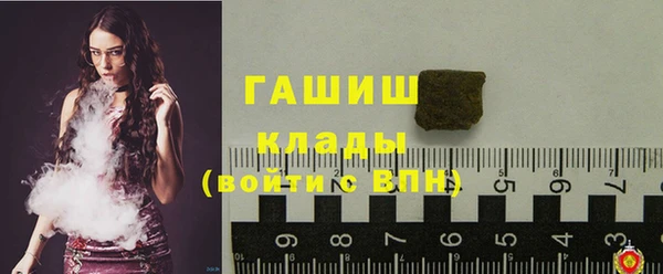 марки lsd Алзамай