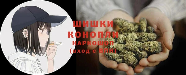 ALPHA-PVP Осташков