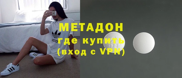марки lsd Алзамай
