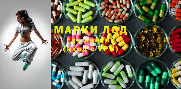 ECSTASY Алексин