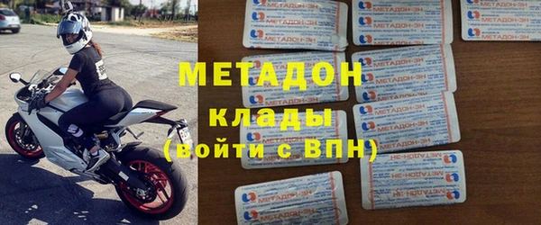 ECSTASY Алексин