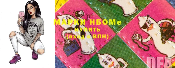 марки lsd Алзамай