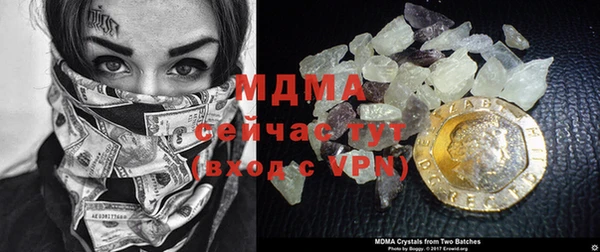 спайс Остров
