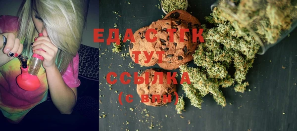 ECSTASY Алексин