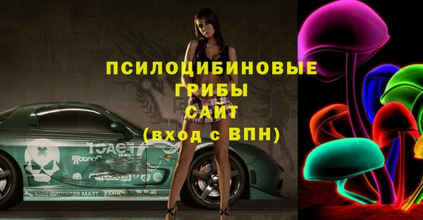 марки lsd Алзамай