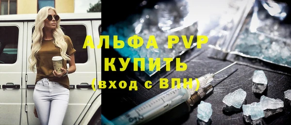 ECSTASY Алексин
